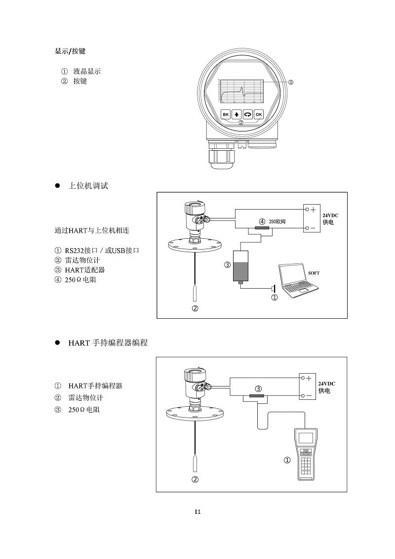 -PQ9isKWQO00iAS1j-014