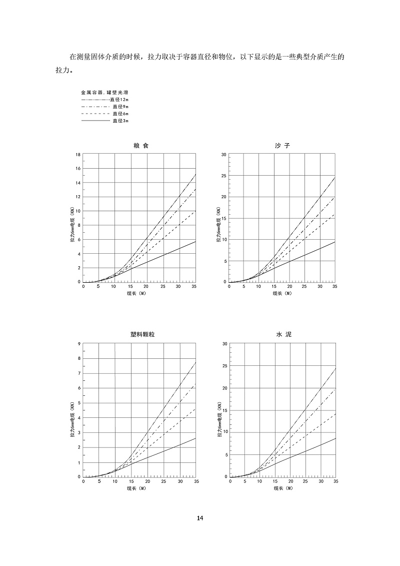 -PQ9isKWQO00iAS1j-017