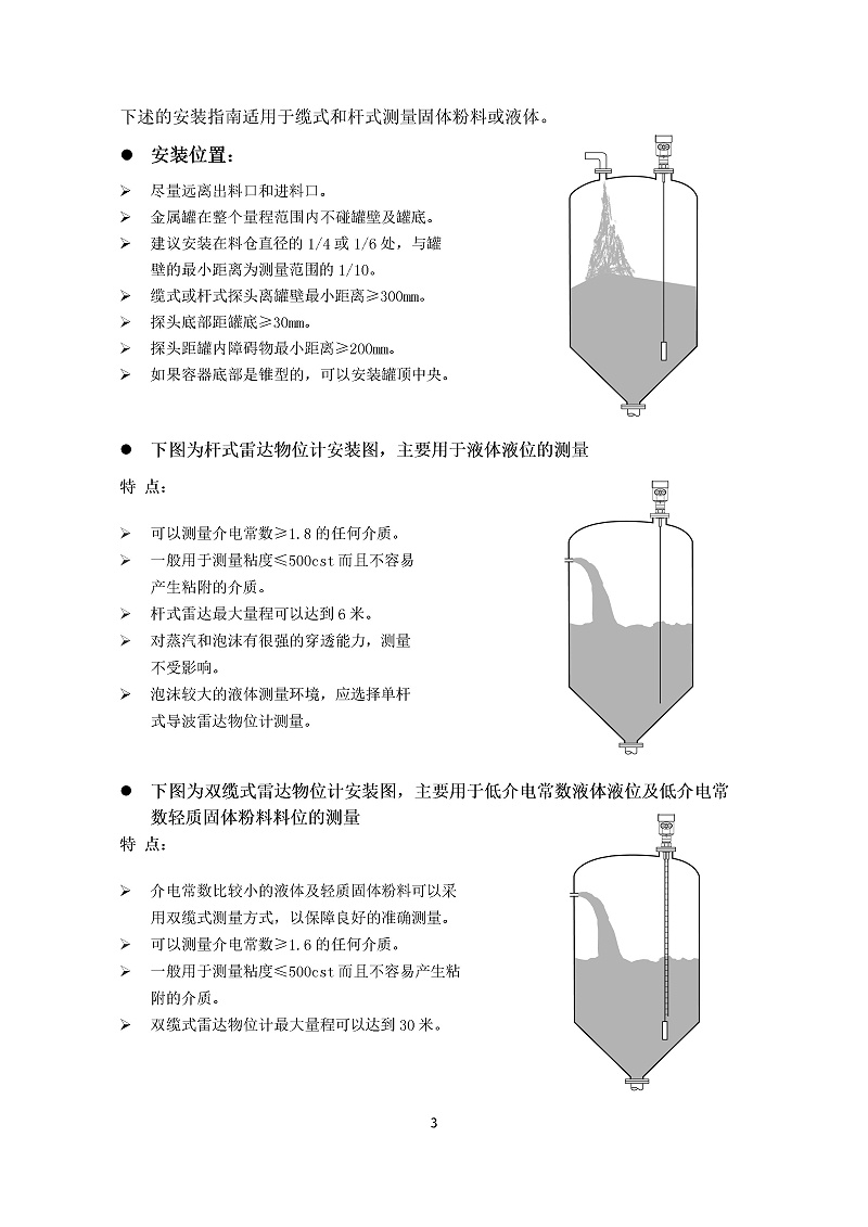 -PQ9isKWQO00iAS1j-006