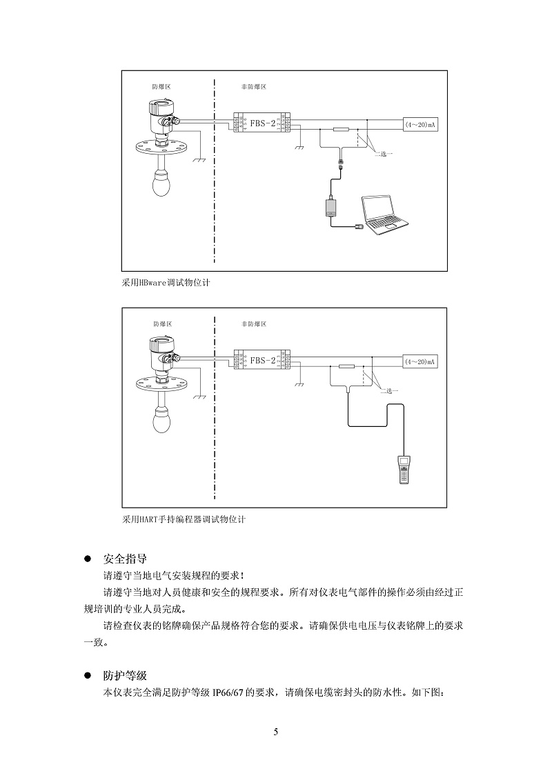 -osI3nAF39AB91uqH-008