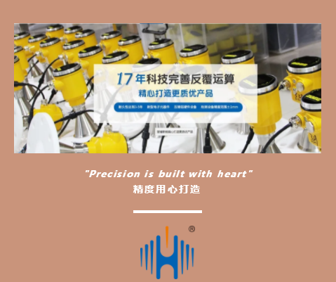微信圖片_20200508112245