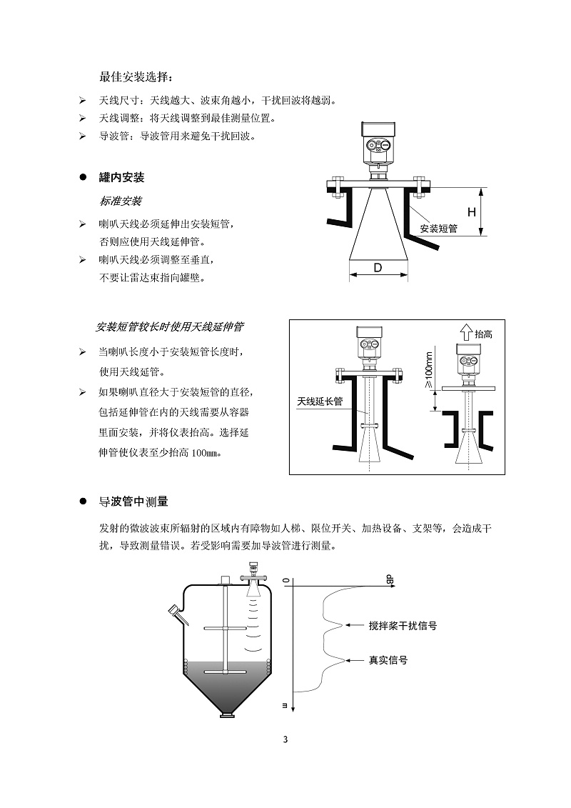 -eobWvrPN4ni87bQQ-006