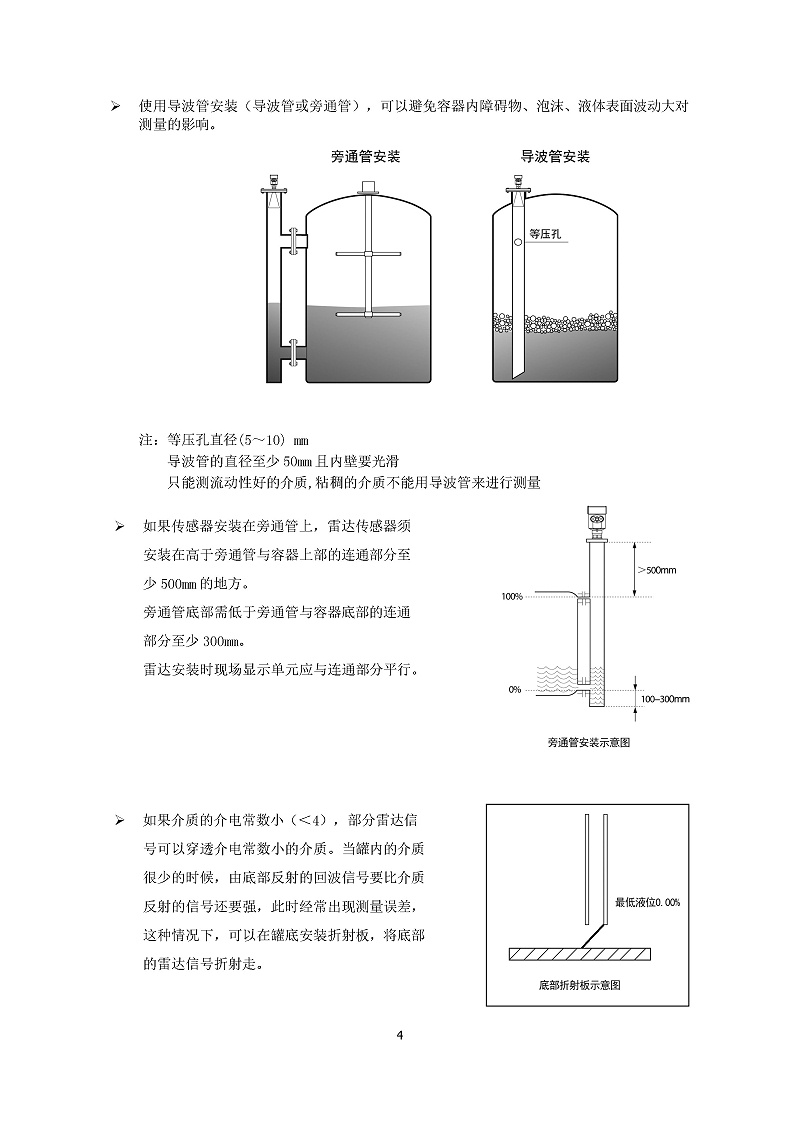 -eobWvrPN4ni87bQQ-007