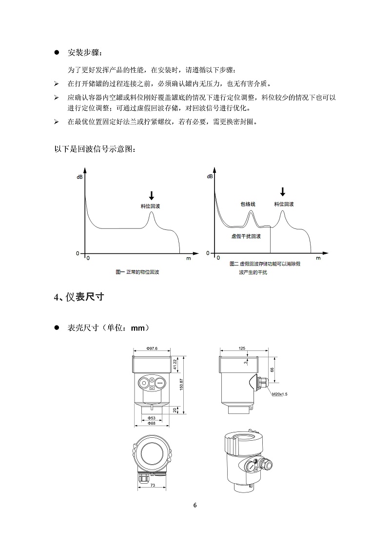 -eobWvrPN4ni87bQQ-009
