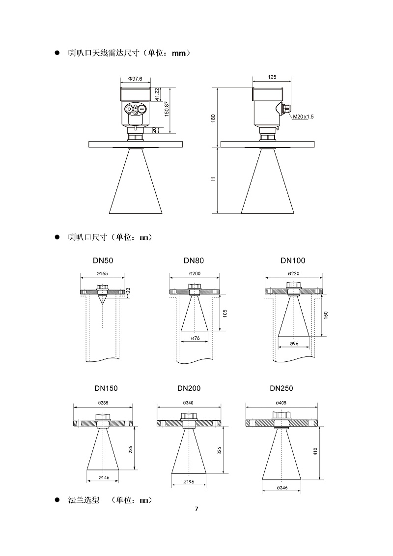 -eobWvrPN4ni87bQQ-010