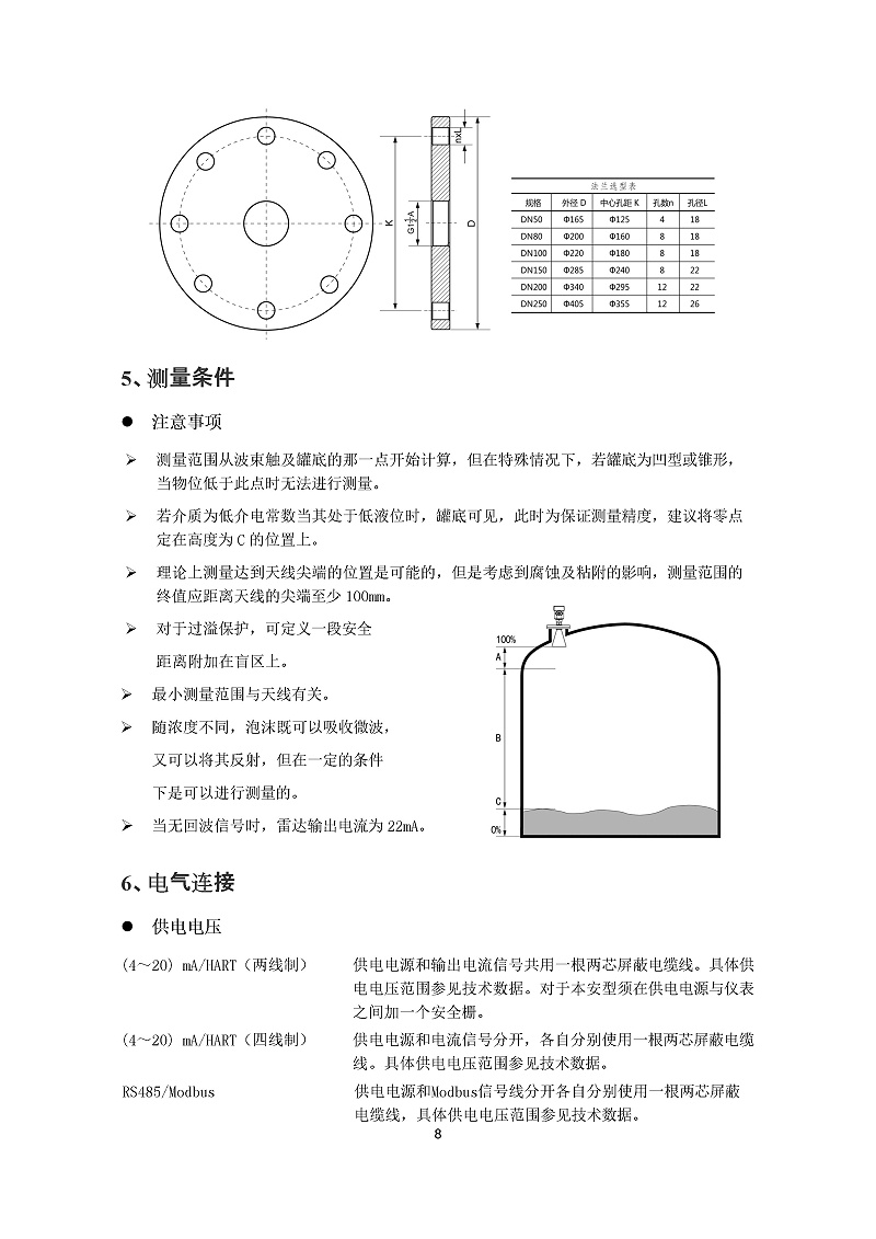 -eobWvrPN4ni87bQQ-011