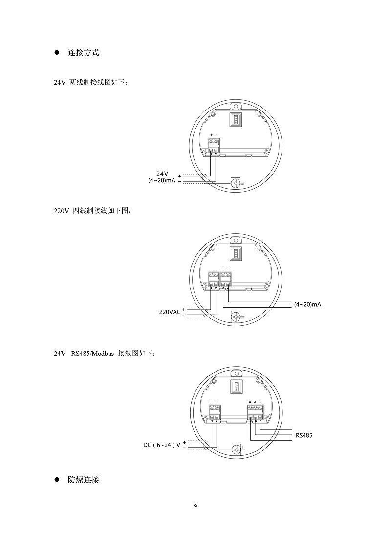 -eobWvrPN4ni87bQQ-012