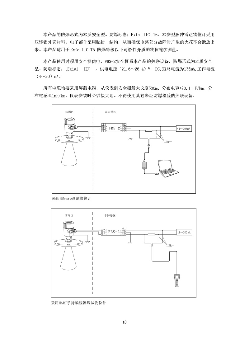 -eobWvrPN4ni87bQQ-013