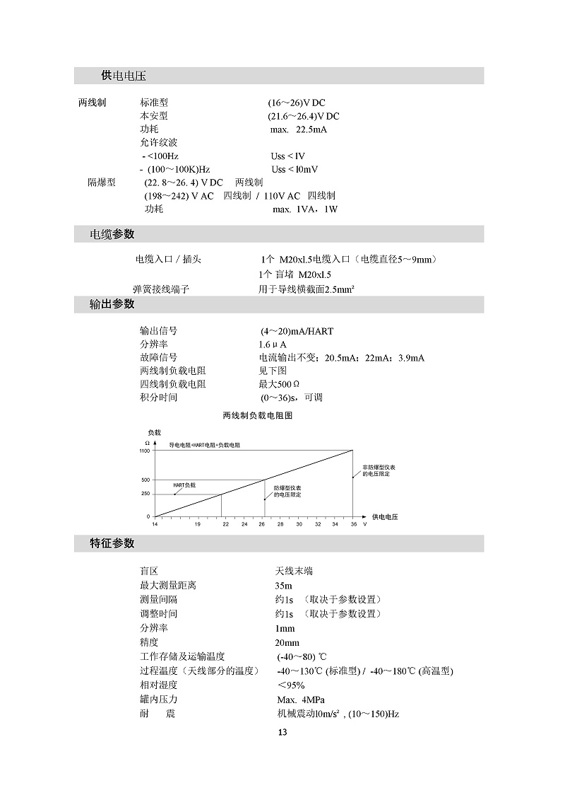 -eobWvrPN4ni87bQQ-016