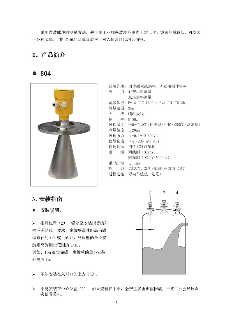 -eobWvrPN4ni87bQQ-004