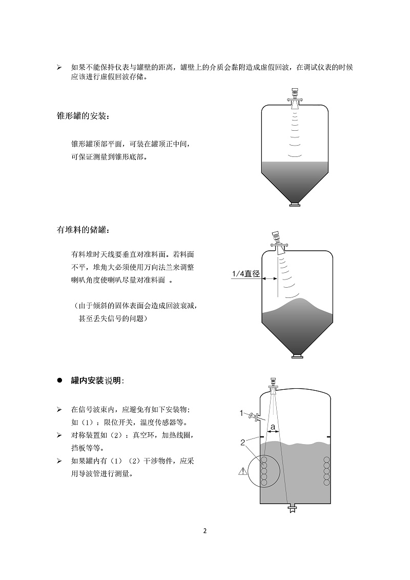 -eobWvrPN4ni87bQQ-005