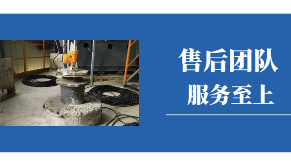 慧博新銳售后團隊|不懼挑戰，服務至上