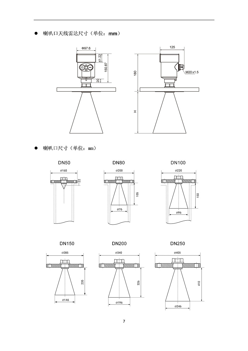 -GPWpws6IJOwlxQdN-010