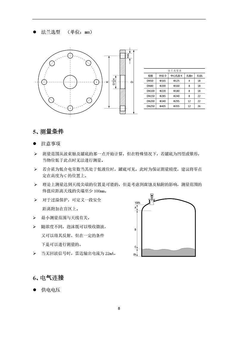 -GPWpws6IJOwlxQdN-011