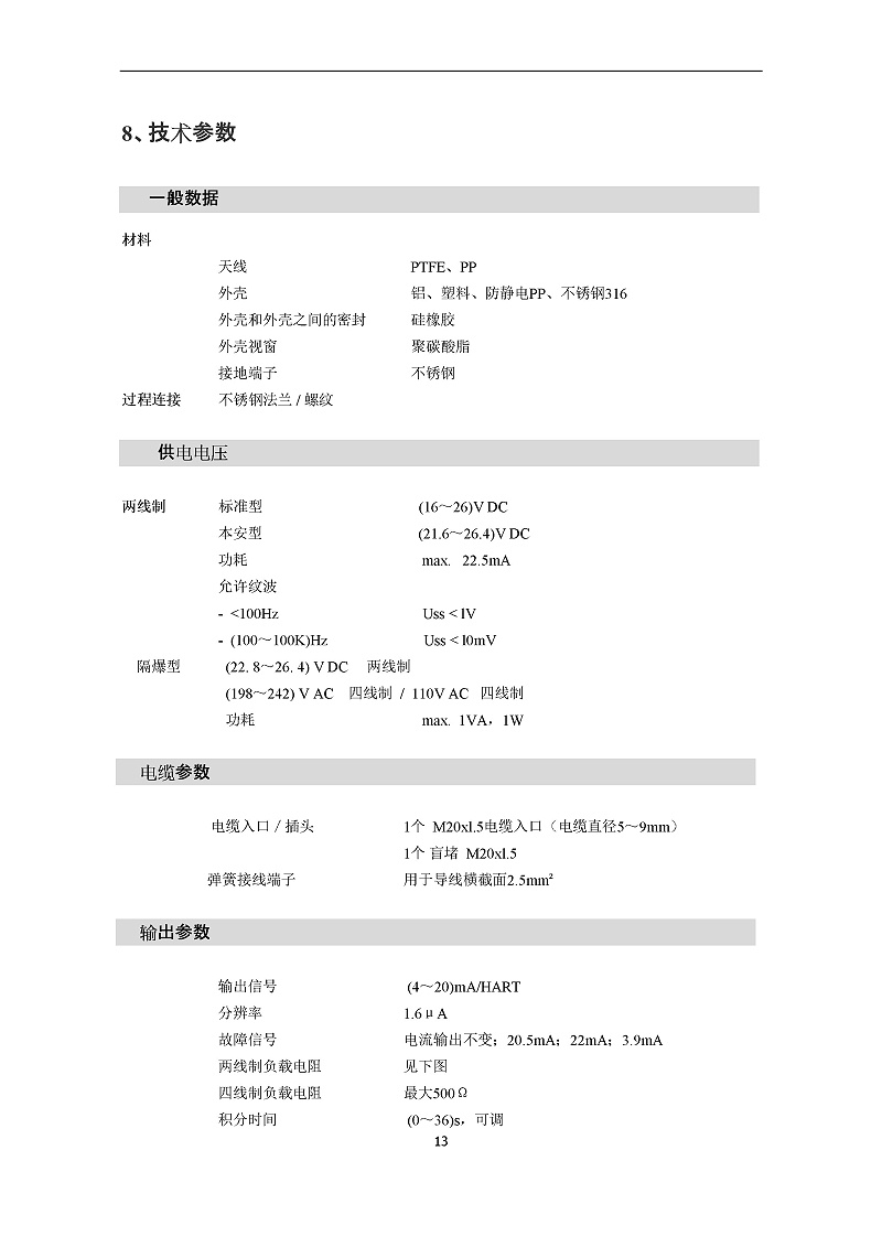 -GPWpws6IJOwlxQdN-016