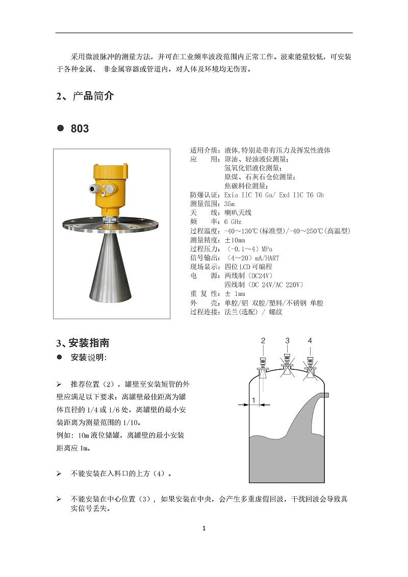 -GPWpws6IJOwlxQdN-004