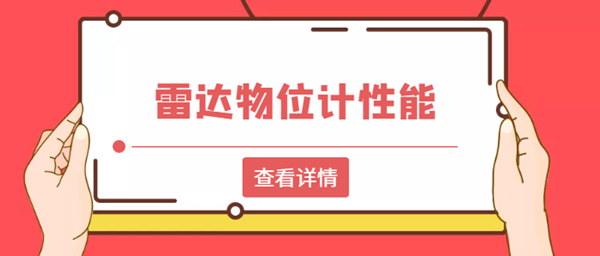 微信圖片_20221206161044