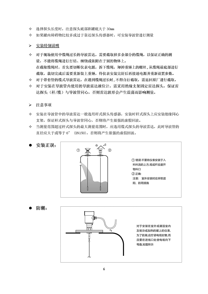 -A9bVcZGR6WdTULne-009