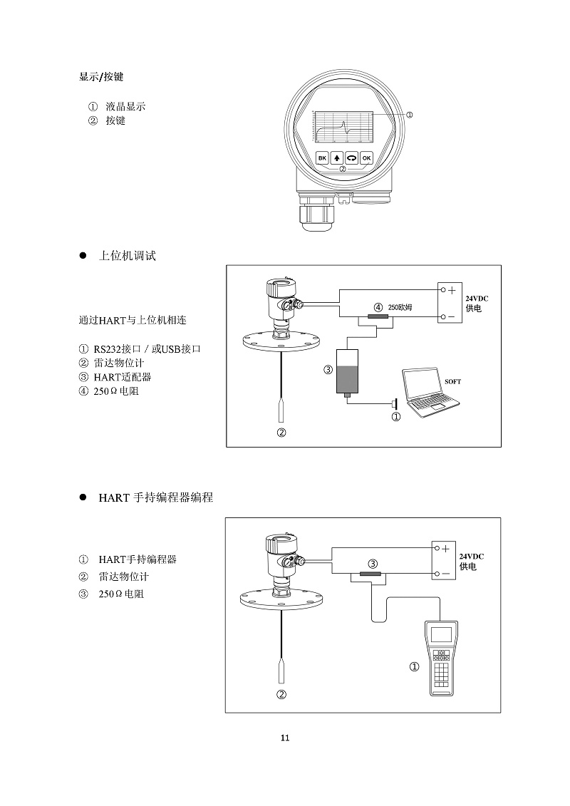 -A9bVcZGR6WdTULne-014