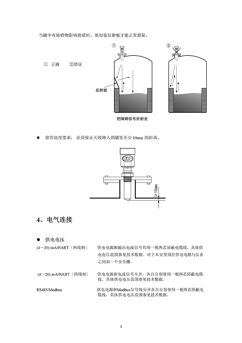 -eTLDwMknxbg5P1zG-006