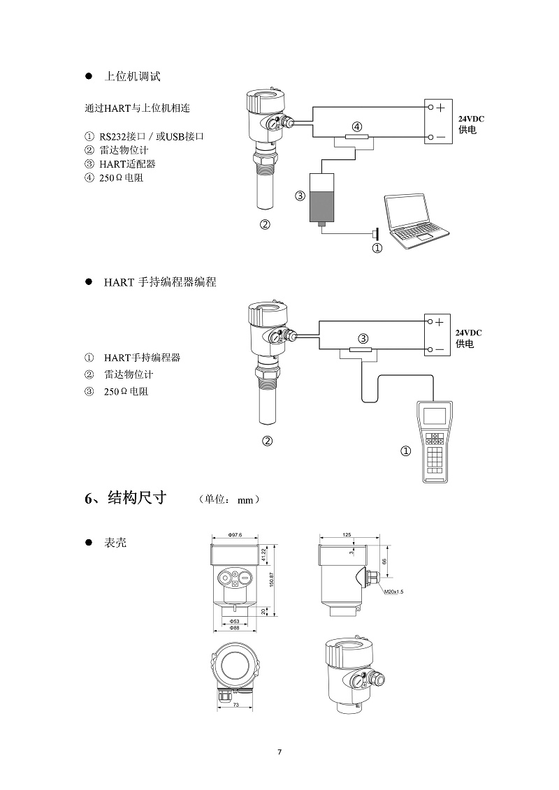 -eTLDwMknxbg5P1zG-010