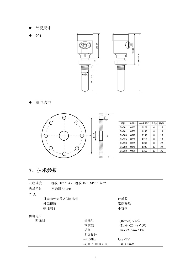 -eTLDwMknxbg5P1zG-011