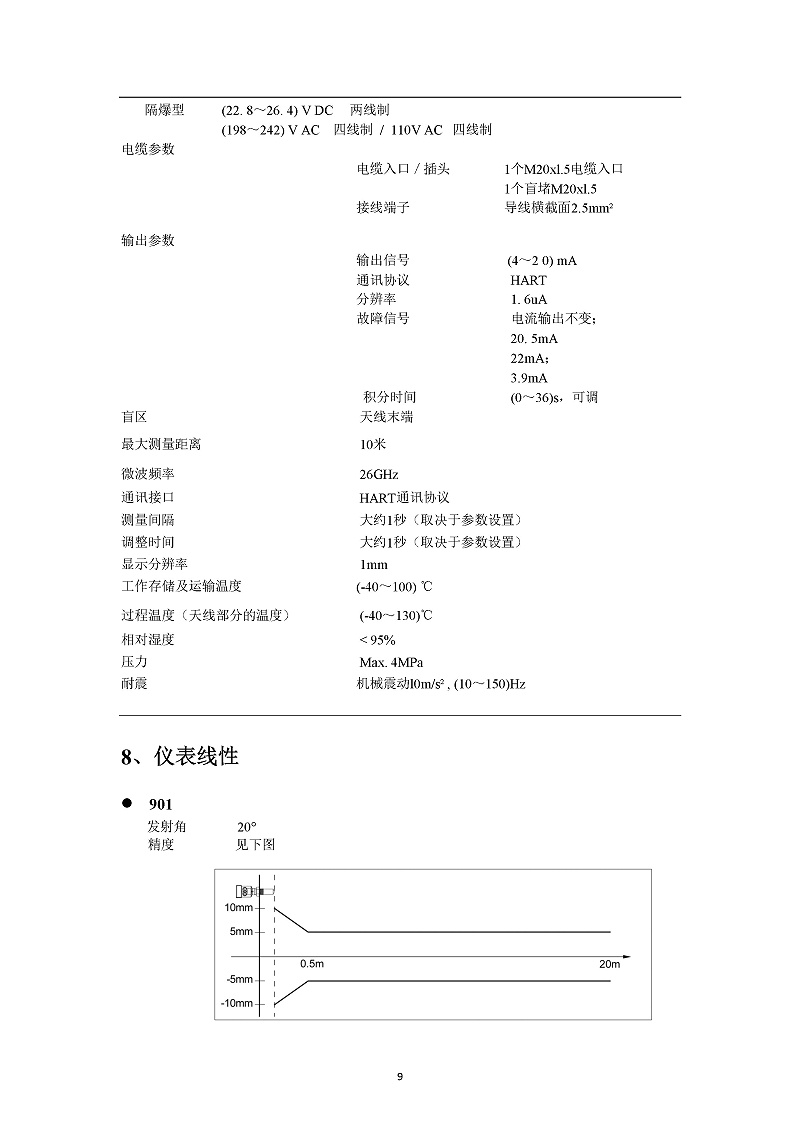 -eTLDwMknxbg5P1zG-012