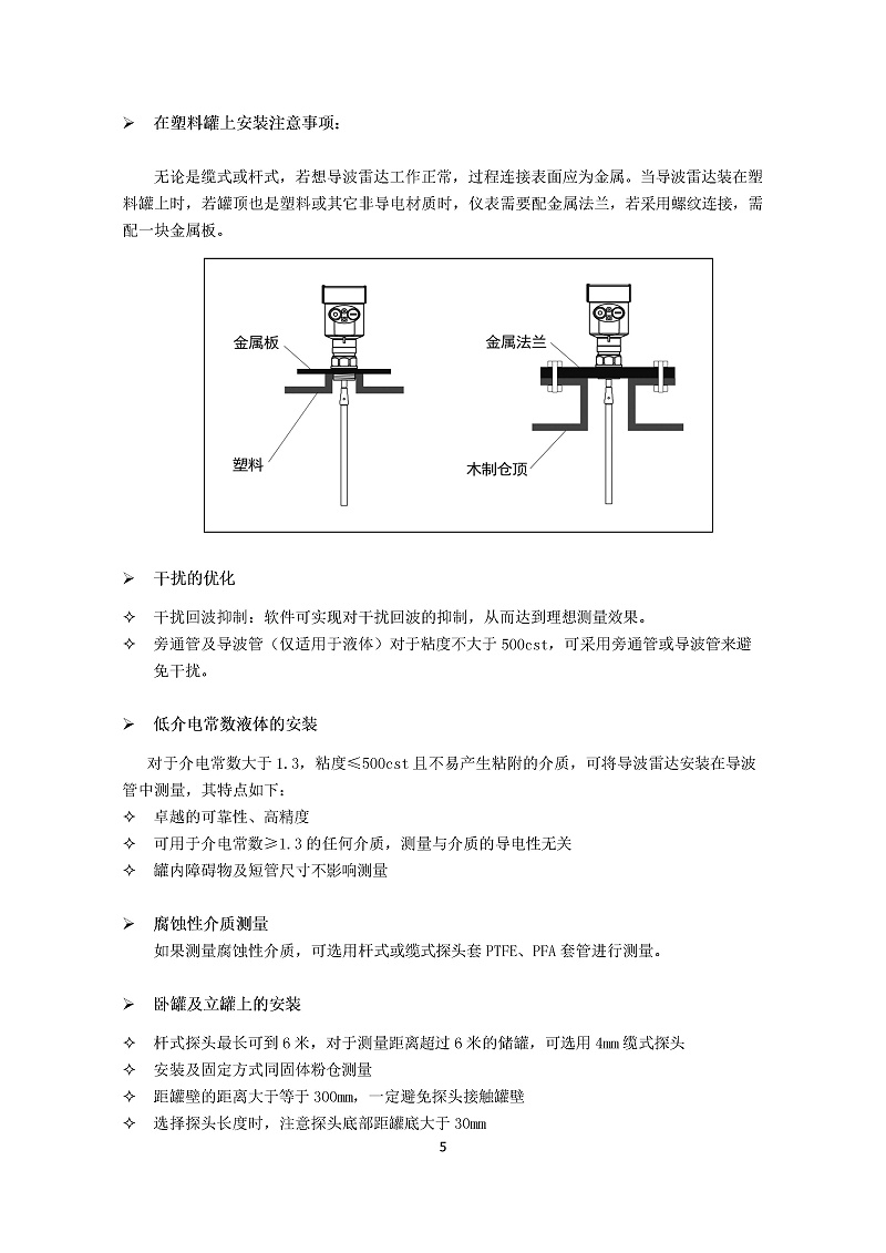 -KPIJrH3rxNaD17HL-008