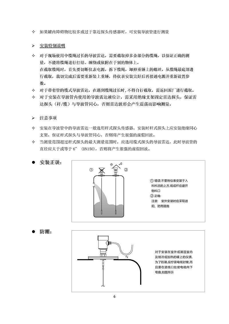 -KPIJrH3rxNaD17HL-009