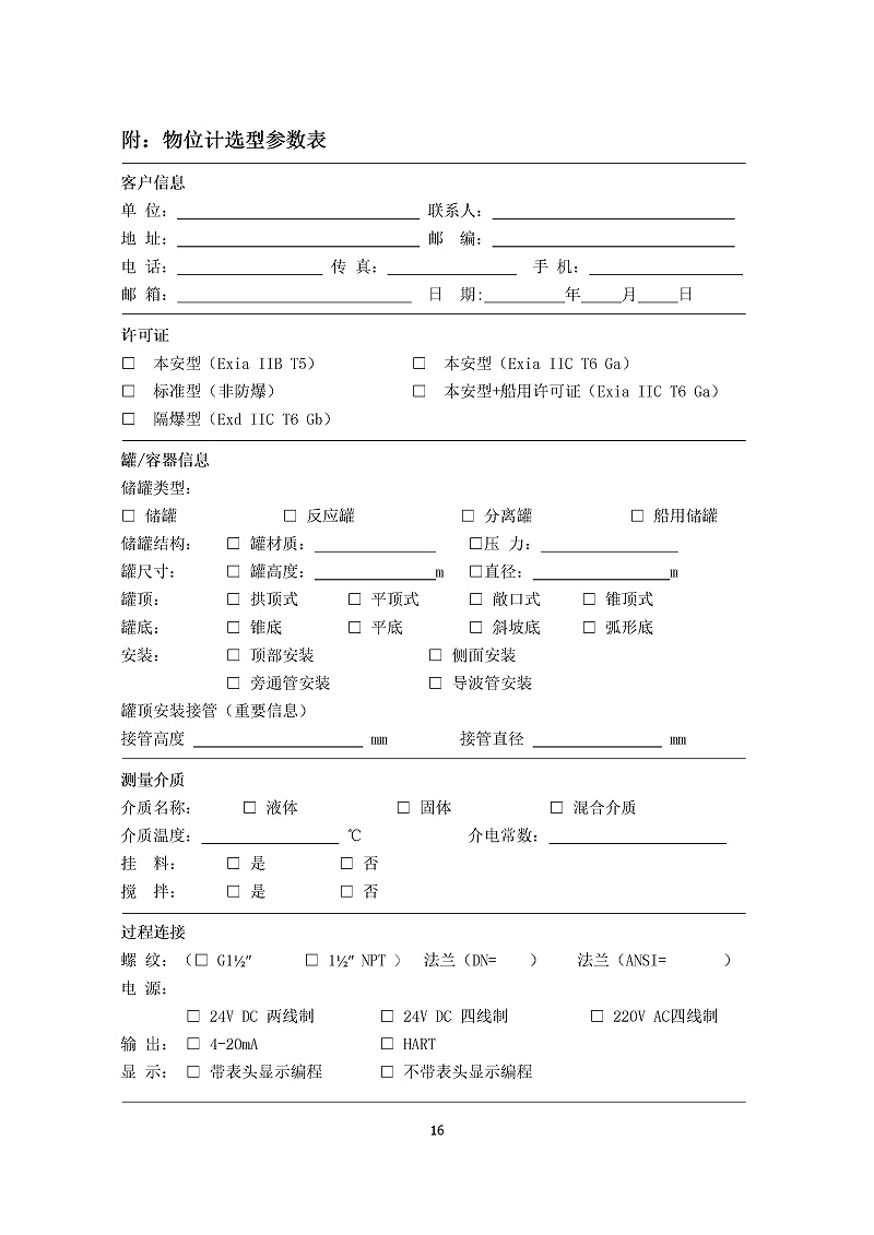 -KPIJrH3rxNaD17HL-019