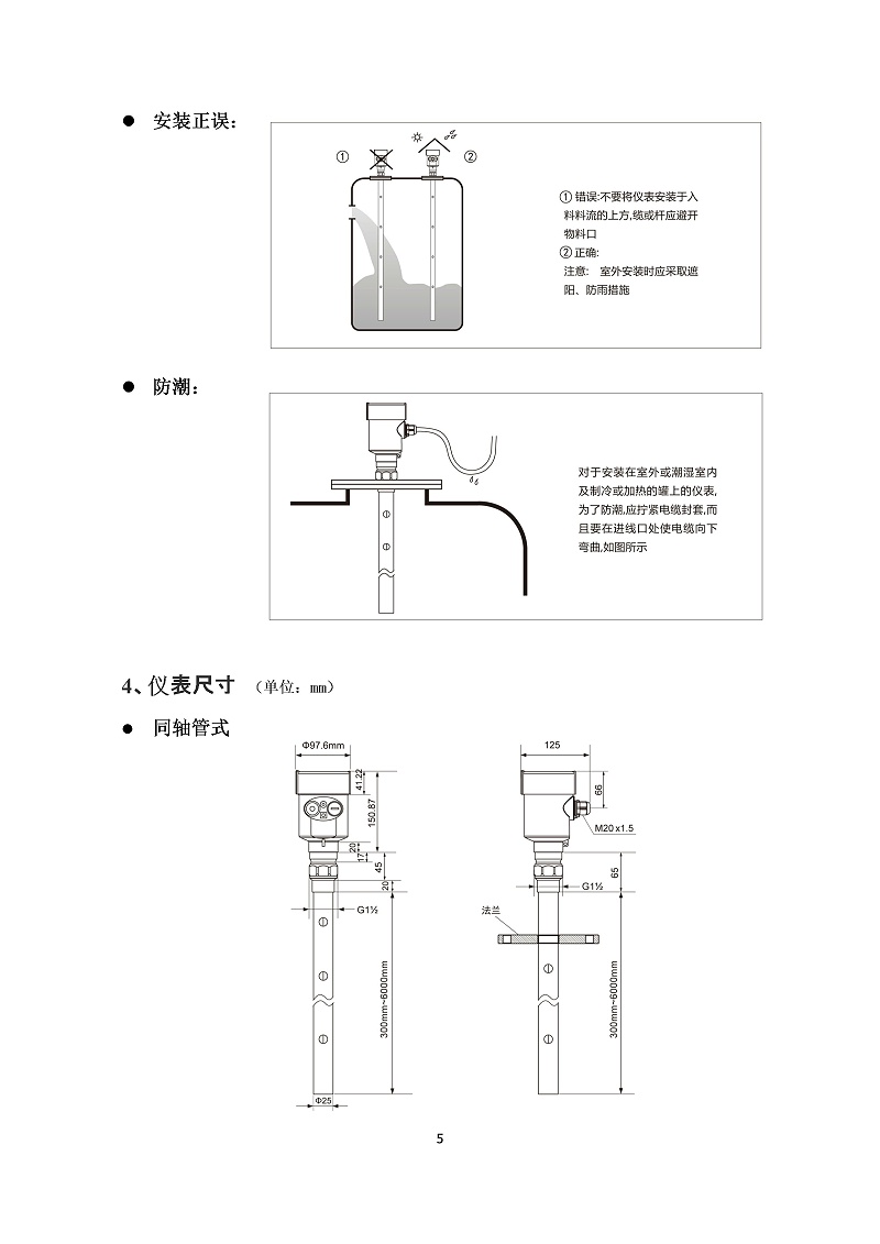 -0mhvGDN8hZI6iPXn-008