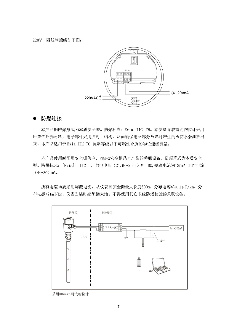 -0mhvGDN8hZI6iPXn-010