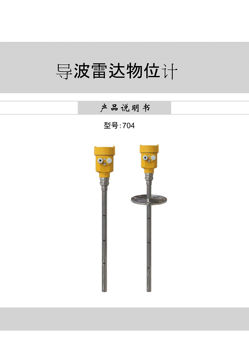 -0mhvGDN8hZI6iPXn-001