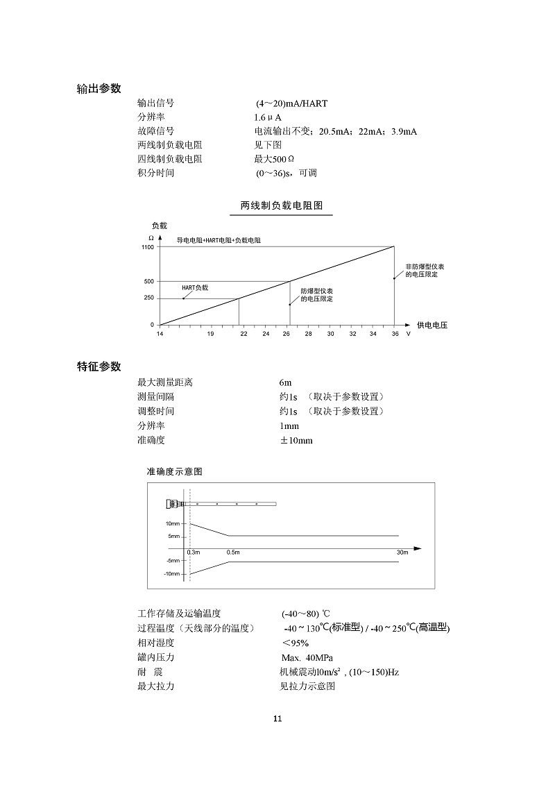 -0mhvGDN8hZI6iPXn-014