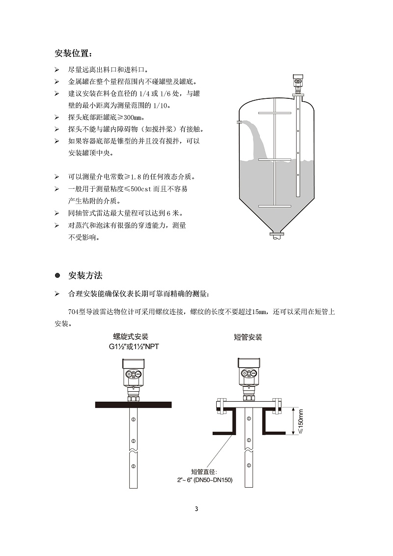 -0mhvGDN8hZI6iPXn-006