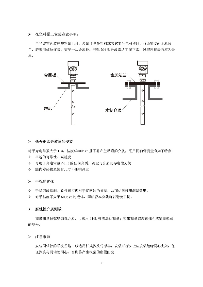 -0mhvGDN8hZI6iPXn-007