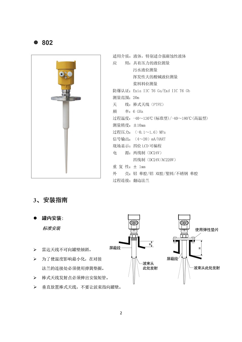 -wgnEVc6SRGhMinXh-005