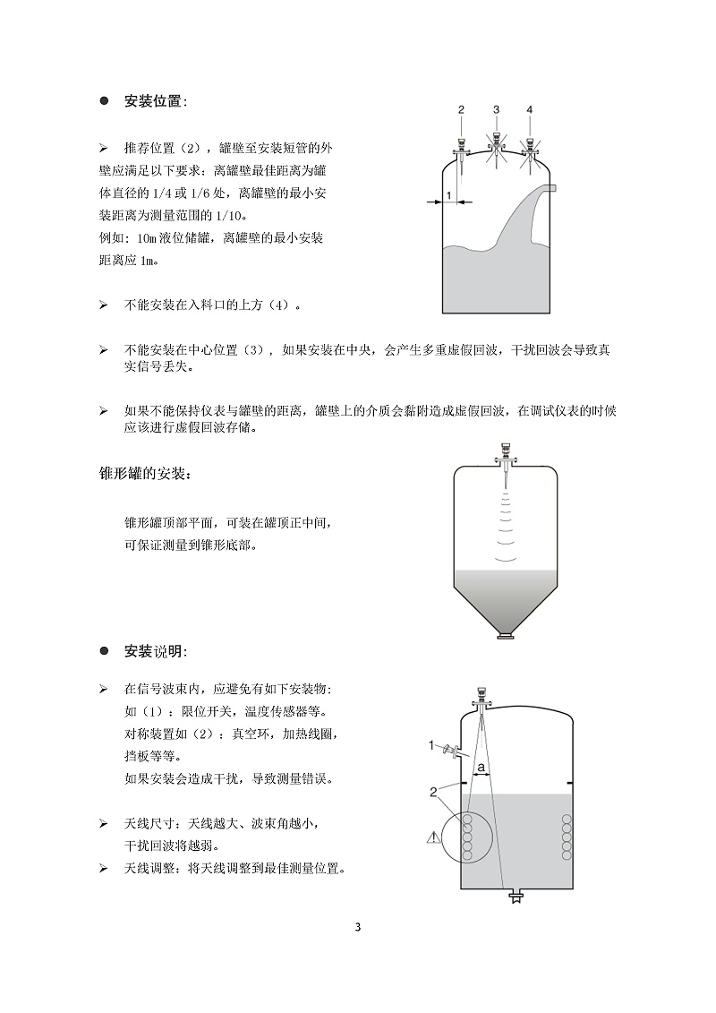 -wgnEVc6SRGhMinXh-006