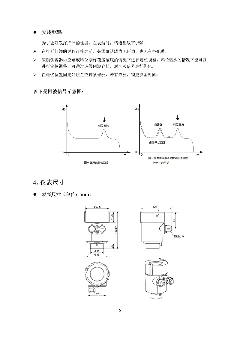 -wgnEVc6SRGhMinXh-008