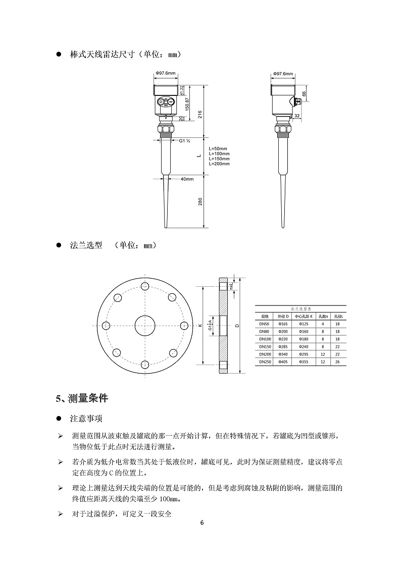 -wgnEVc6SRGhMinXh-009