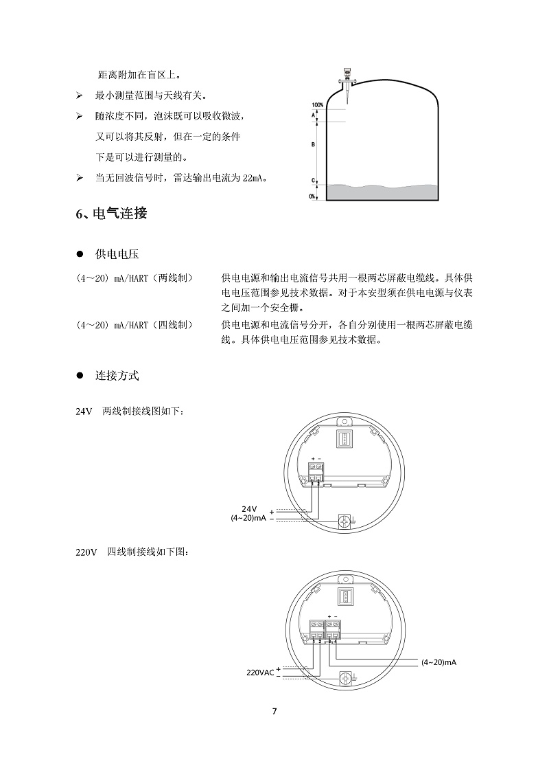 -wgnEVc6SRGhMinXh-010