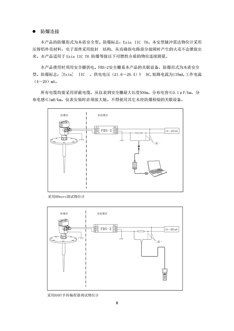 -wgnEVc6SRGhMinXh-011