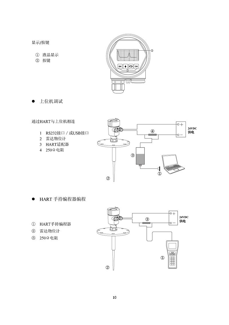 -wgnEVc6SRGhMinXh-013