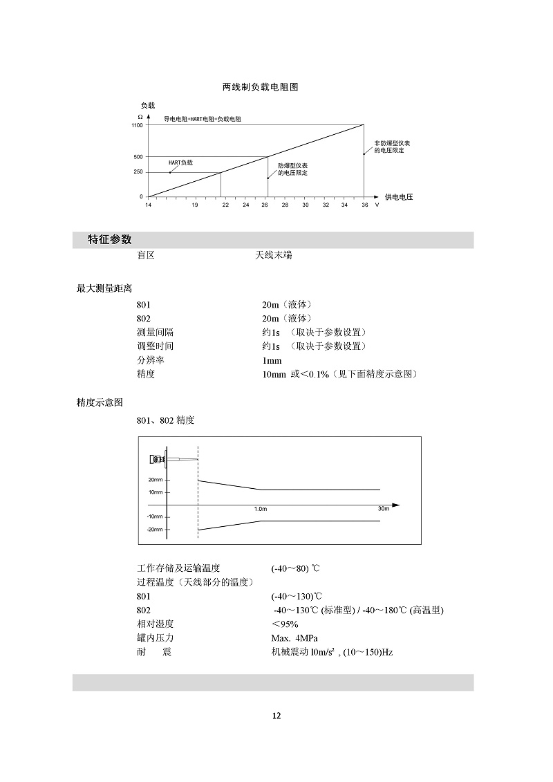 -wgnEVc6SRGhMinXh-015