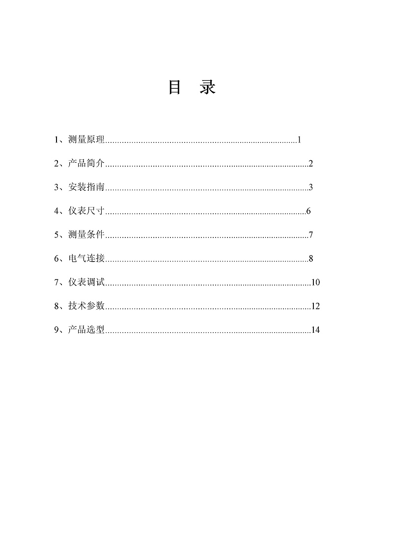 -wgnEVc6SRGhMinXh-002