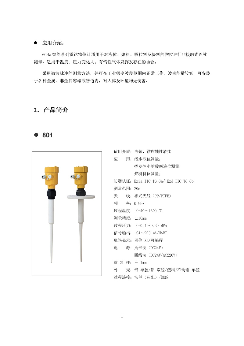 -wgnEVc6SRGhMinXh-004