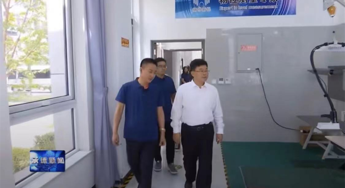 在關懷中砥礪前行—市領導蒞臨慧博新銳工廠調研指導工作