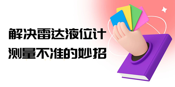 微信圖片_20220914172232