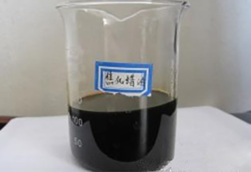 蠟油