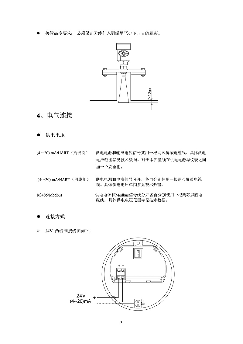 -GPpsSmKw2yMA3u9Y-006